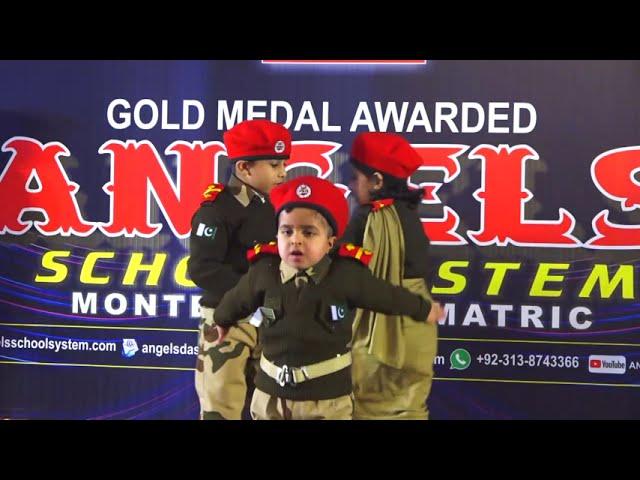 Ay Watan | Awards Ceremony 2020-2021 First Session | Angels School System