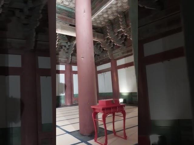 사정전  옥쇄가 보관되있는곳