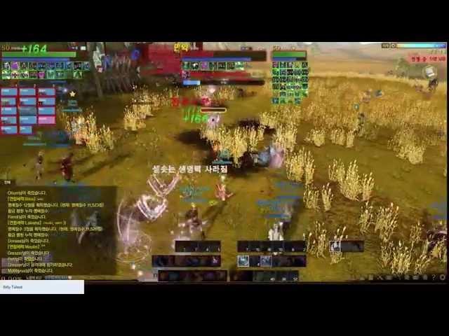 ArcheAge PvP Rise vs Chaos - 3 / 5