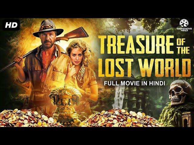 TREASURE OF THE LOST WORLD - Hollywood Movie Hindi Dubbed | Sean Cameron | Action Adventure Movie