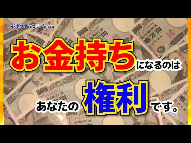 【マーフィーの法則】眠りながら成功する宇宙の法則