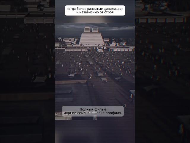 Цивилизации на соседствующих  планетах. #астрономия #наука #космос