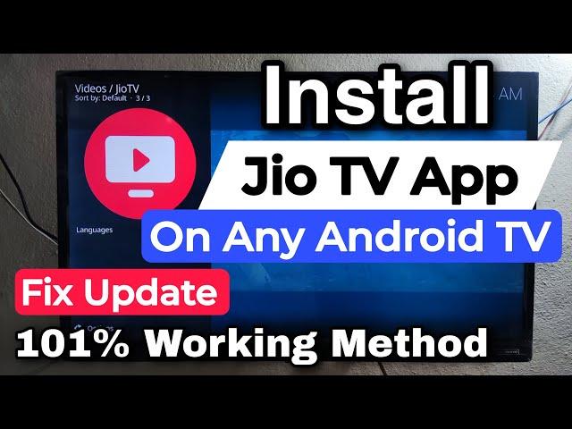 Jio TV On Android TV. Jio TV Not Working On Android TV. Install Jio TV App On Android TV 2024