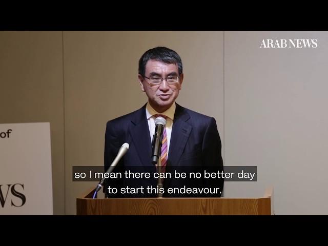 Japan Defense Minister Taro Kono speaks at Arab News Japan edition launch event