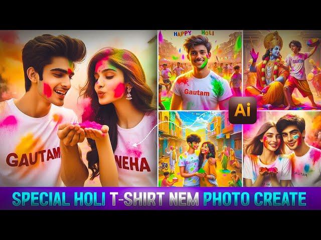 Holi Special T-shirt Name Photo Create | Couple T-shirt Name Ai Image Create | Ai image Generate