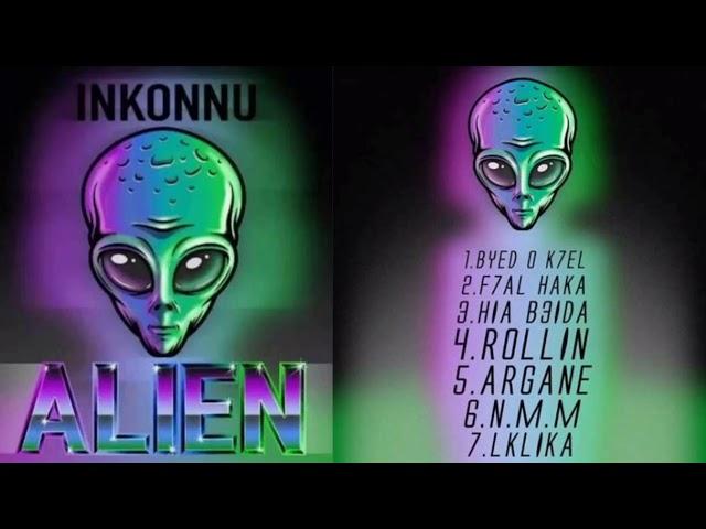 Inkonnu - Alien  ( FULL EP ) - Flashback -