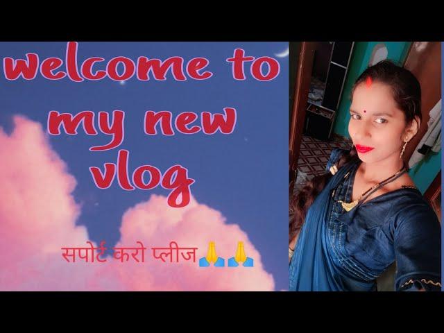 welcome to my new vlog // nitya maurya