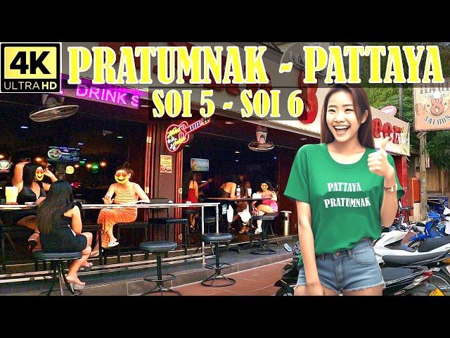 Pratumnak Tour Soi 5 and Soi 6   2024 Pattaya Thailand