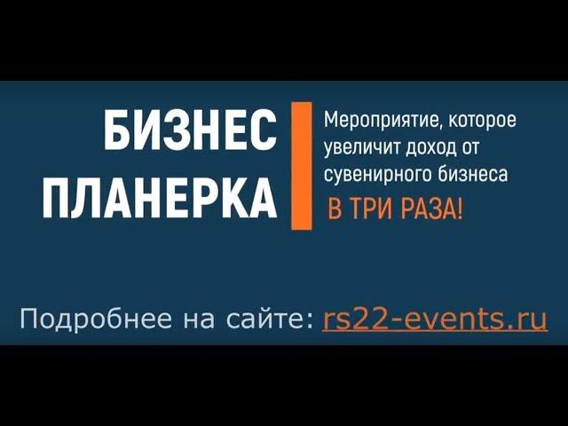 Иван Кунин на Расходка22 | 26.03 в 17:00 мск