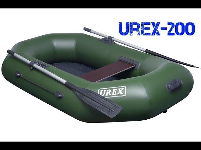 Одноместная ПВХ лодка - UREX-200