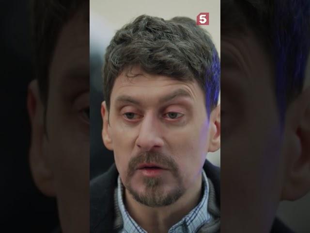 Поэт #пятыйканал #юмор #приколы #фильмы #кино #сериал #детектив