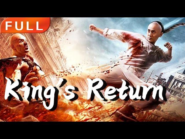 [MULTI SUB]Full Movie《King's Return》HD1080P|action|Original version without cuts|#SixStarCinema