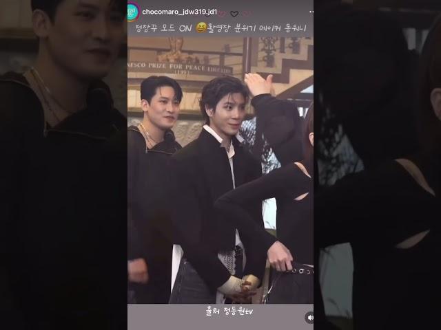 #정동원 #분위기메이커 정장꾸#초코마로님인별 #정동원tv출처