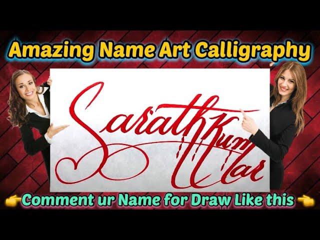 Sarath Kumar Name Signature Calligraphy Status | How to Draw, Cursive Calligraphy with Cut Marker