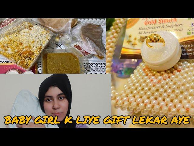 Maikay Rukhne Gayee or Rote huye wapis Ai | Baby Girl ko gift dia | #ambernazofficial