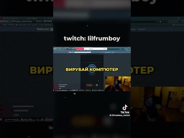 Твіч контент українською #твіч #контент #українською #twitch #стрім #нарізка #рек #fyp #ігри #ua