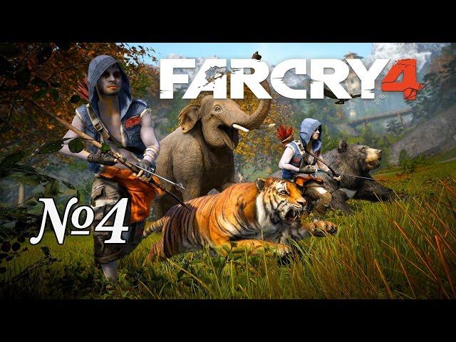 Far Cry 4 - Карлсон на уникоптере