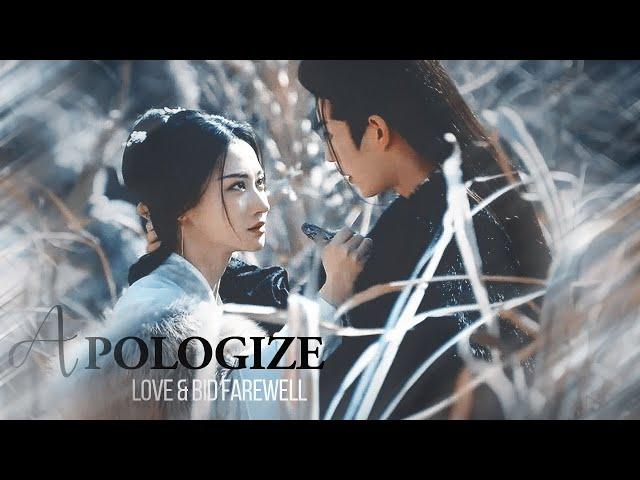 LOVE AND BID FAREWELL : TOO LATE TO APOLOGIZE