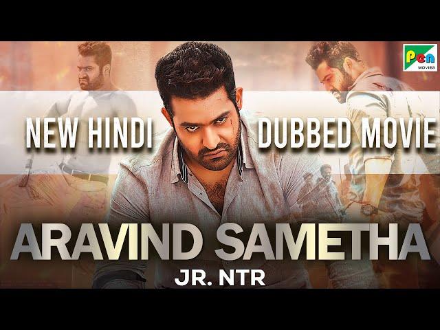 Jr NTR  | Hindi Dubbed Movie 2023 , Pooja Hegde, Jagapathi Babu