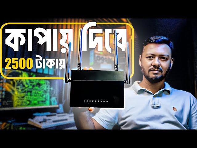 D-Link DIR-841 AC1200 Dual Band Wi-Fi Router Review | Budget-Friendly Wi-Fi Router Under 2500 Taka