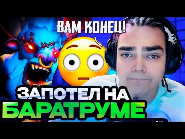 РОСТИК КОШМАРИТ ПОДПИВАСОВ НА МИДОВОМ БАРАТРУМЕ // РОСТИК ИГРАЕТ НА 4.000 ММР