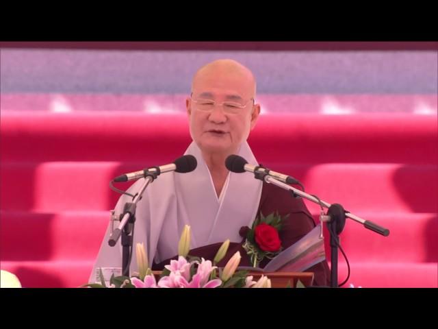 불기2560년 영산불교 현지사 부처님 오신 날 (2016년5월14일)