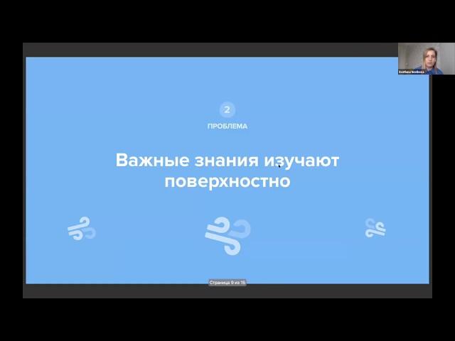 Как сделать базу знаний правильно, 3 главных принципа