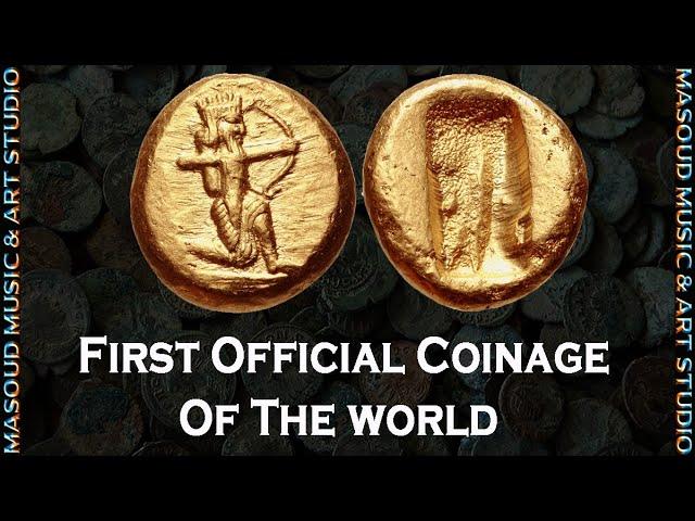 The Story of the World's First Coins - Daric & Siglos