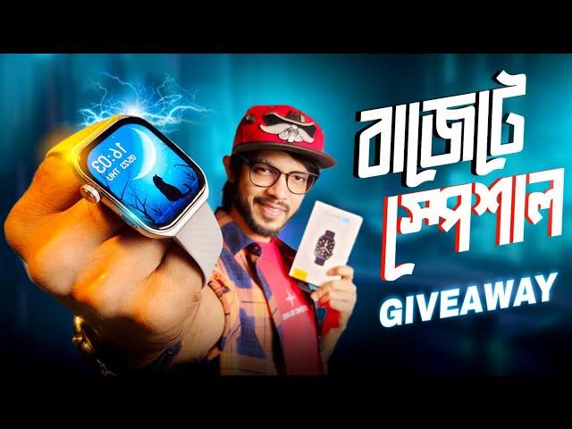 ফাইনালি বাজেটেই স্পেশাল কিছু ।। QCY GS2 Review