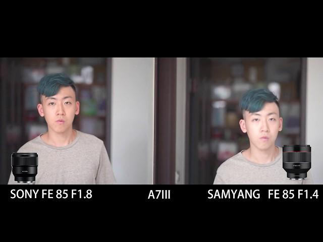 Samyang 85mm F/1.4 VS Sony 85mm F/1.8 Video af