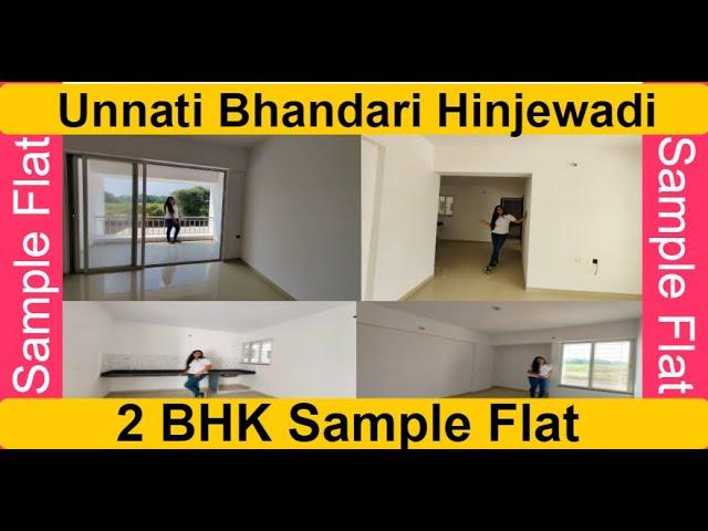 Bhandari Unnati Narhe Pune | 2 BHK Sample Flat Tour | Bhandari Associates Pune