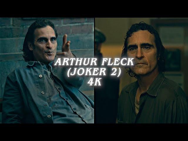 arthur fleck scene pack (joker 2)