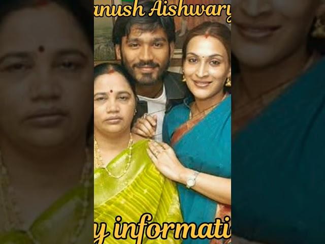 Dhanush Aishwarya Couple #kutty #information #info #shorts #dhanush pls subscribe pannunga friends