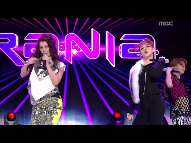 Rania - Style, 라니아 - 스타일, Music Core 20120929