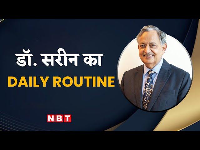 Healthy Liver के लिए  Breakfast से लेकर Dinner तक में क्या-क्या खाना चाहिए, Dr. Sarin से जानें