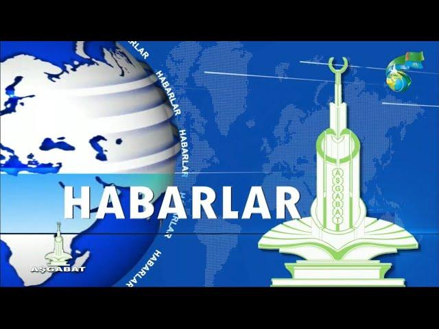 Habarlar Intro (Turkmenistan)