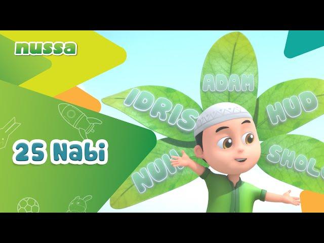 NUSSA : 25 NABI