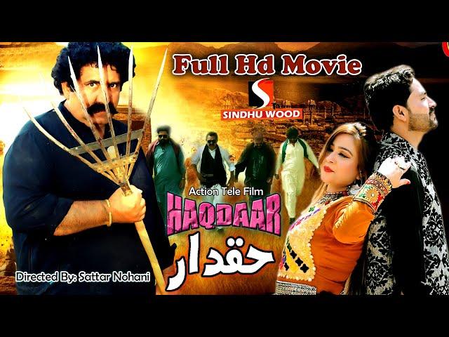 Full Hd Film || Haqdaar || New 2022 Film || Full Action Film