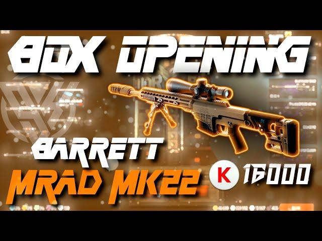 Warface | Box Opening | BARRETT MRAD MK22