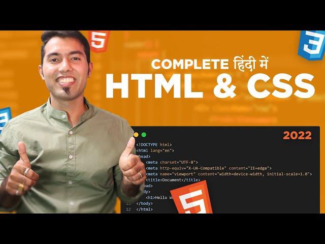  Complete HTML and CSS Tutorial In One Video In Hindi