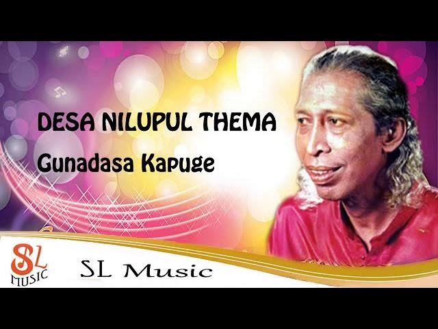 dasa nilupul thema