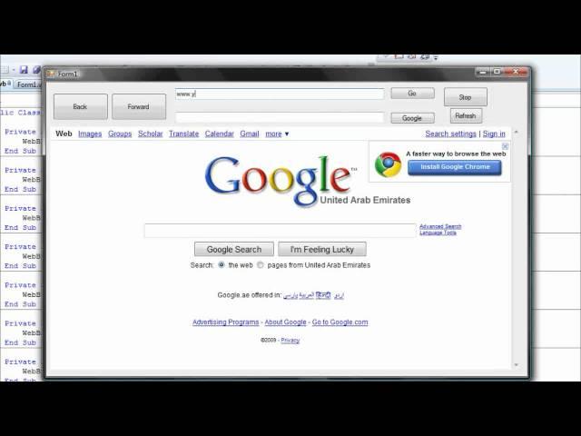 Create a Web Browser in Visual Basic 2008