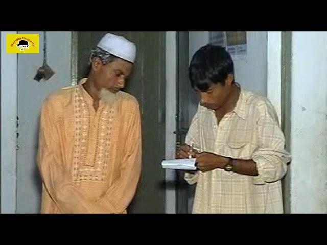 Mojibor & Tukur Bangla New Video Kowthuk 2018