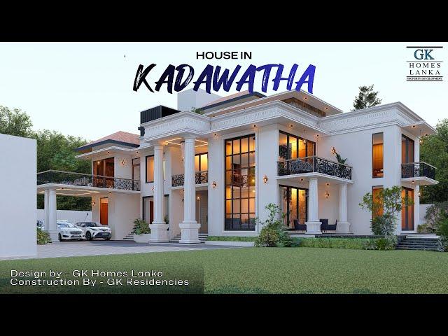 House In Kadawata   Contact - 0352269681 / 0742027653