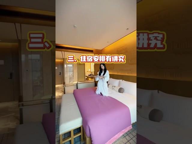 4、5 月想来张家界的朋友注意了，这 6 个避坑指南千万记住了！张家界 旅行推荐官 张家界旅游攻略