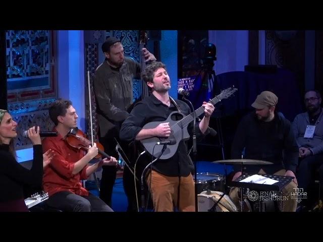 “Eilekha” - Joey Weisenberg & the Hadar Ensemble - Live at B'nai Jeshurun