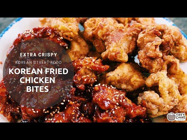 Korean Fried Chicken Bites (EXTRA CRISPY)