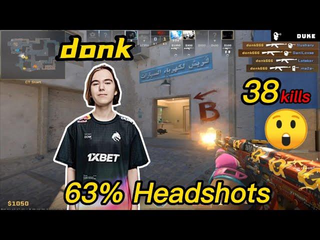 donk CS2 MIRAGE POV - 38Kills - 63%Headshots -  3 Triples＆3 Quadros - CS2 donk POV!