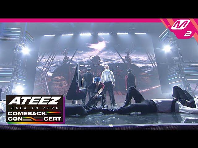 ATEEZ(에이티즈) - WIN | ATEEZ COMEBACK CONCERT