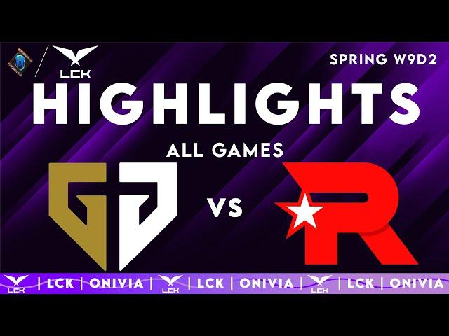 GEN vs KT ALL GAMES Highlights | LCK 2025 Highlights | Gen.G vs KT Rolster by Onivia